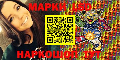 кокс Нарткала