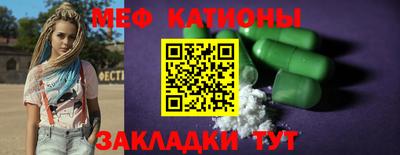 дмт Нальчик
