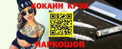 дмт Нальчик