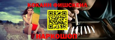 дмт Нальчик