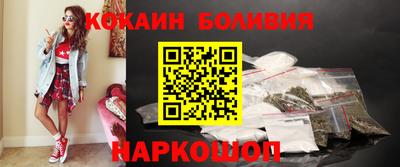 дмт Нальчик