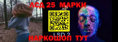 кокс Нарткала