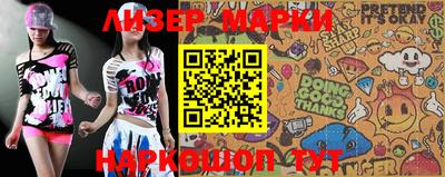 кокс Нарткала