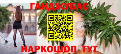 спиды Наро-Фоминск
