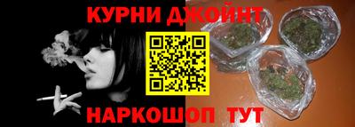 спиды Наро-Фоминск