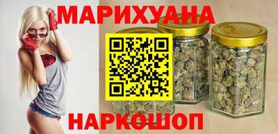 спиды Наро-Фоминск