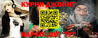 дмт Нальчик