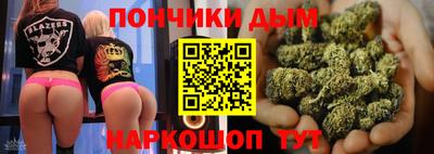 дмт Нальчик