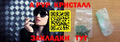 кокс Нарткала