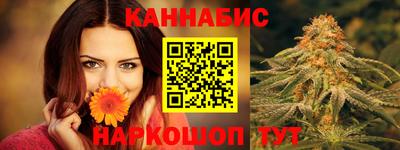 дмт Нальчик