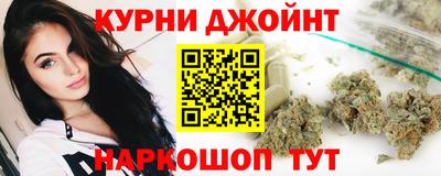 кокс Нарткала