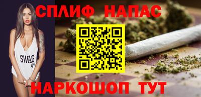 кокс Нарткала