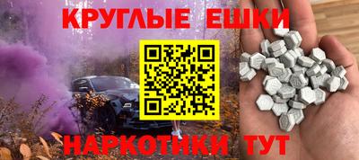 кокс Нарткала