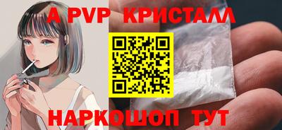 кокс Нарткала
