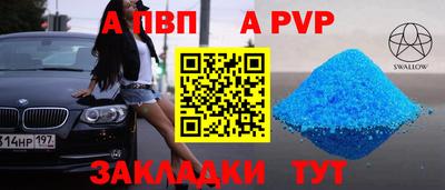 кокс Нарткала