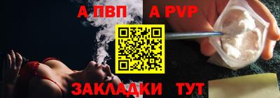 дмт Нальчик