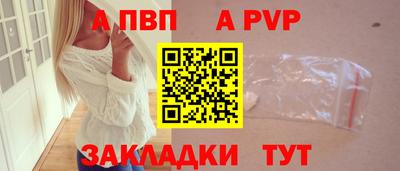 дмт Нальчик