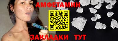 дмт Нальчик