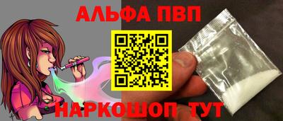 кокс Нарткала