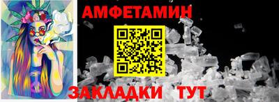 кокс Нарткала