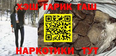 спиды Наро-Фоминск