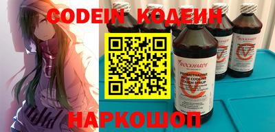 кокс Нарткала