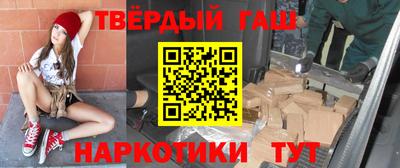 дмт Нальчик