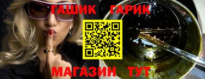 дмт Нальчик