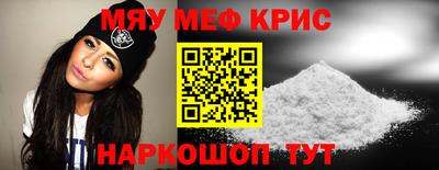 кокс Нарткала