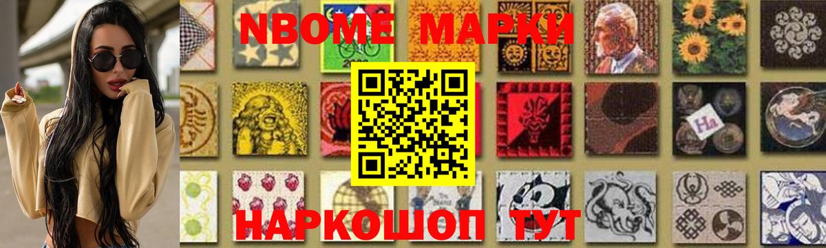 Лсд 25 экстази кислота  ЛСД экстази ecstasy  Вход с VPN  Советская Гавань 